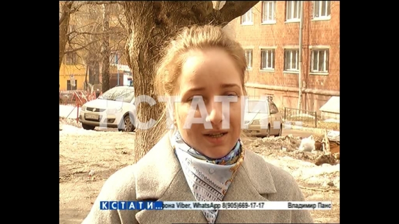 Новый стадион, едва успев открыться, уже стал местом