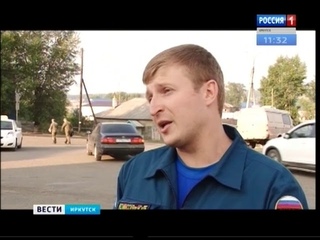 Аграрные вести от
