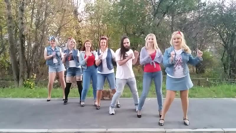Пин ап