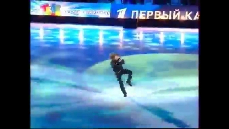 Алексей Ягудин