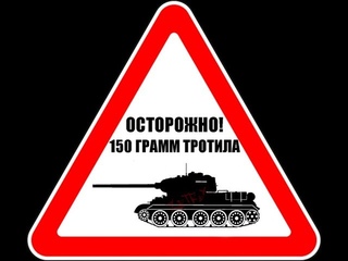War Thunder | SOVIET POWEЯ | ЯUSSIAN BIAS | МАКСЫ