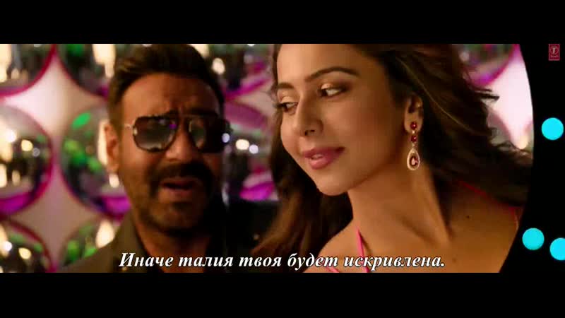 HAULI HAULI De De Pyaar De 2019 Ajay Devgn, Tabu,