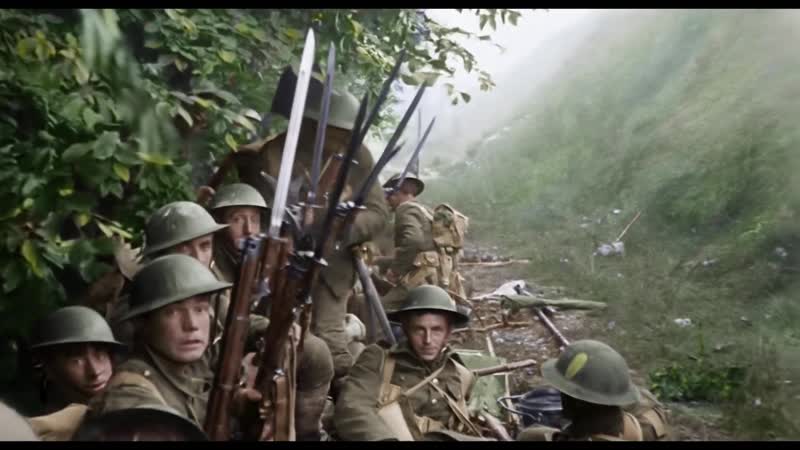 Они никогда не станут старше ( They Shall Not Grow Old): русский