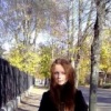 Аватар: Кира Ηиколаева