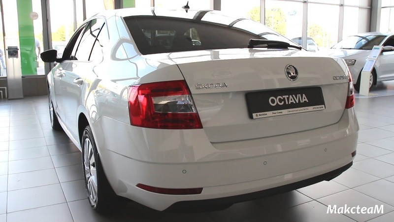 Š KODA OCTAVIA Active и Ambition июль