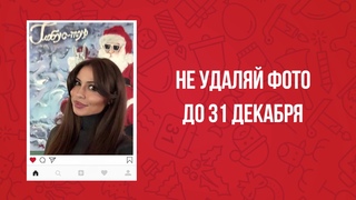 Розыгрыш Путевки в Дубаи от  #Глобустур