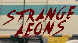 NECRONOMIDOL - STRANGE AEONS