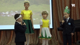 Горою встанем за природу!
