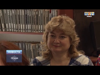 ТНТ-Поиск: Публичные чтения А.С.Пушкина в Клину
