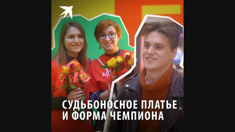 Как Алиэкспресс меняет жизнь к