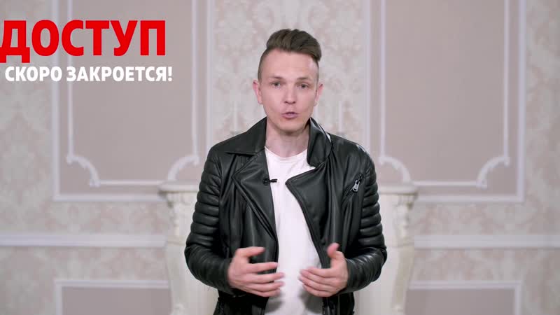 Как одеваться