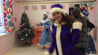 Бэби-клуб - Новый год 2019