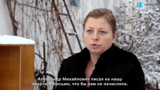 В Курской области в поселке имени Карла Либкнехта люди жалуются на постоянные перебои с отоплением