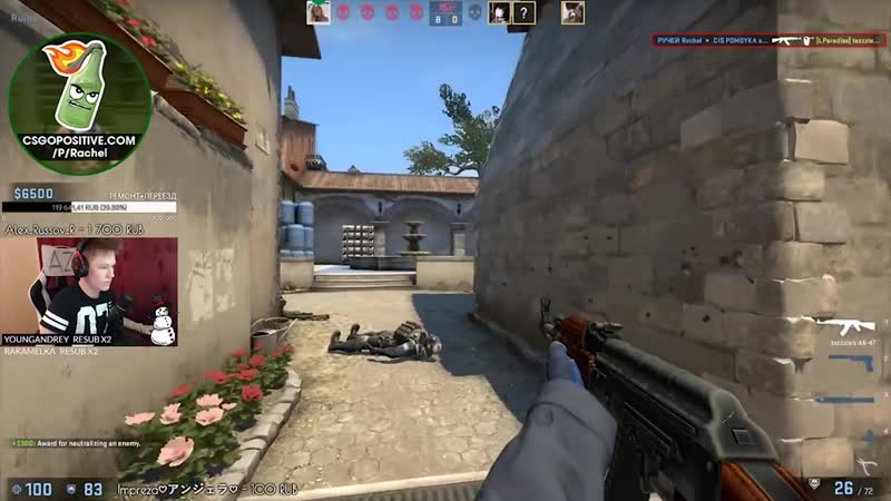 Rachel CSGO Король КЛАТЧА в CSGO, Road to FPL c,