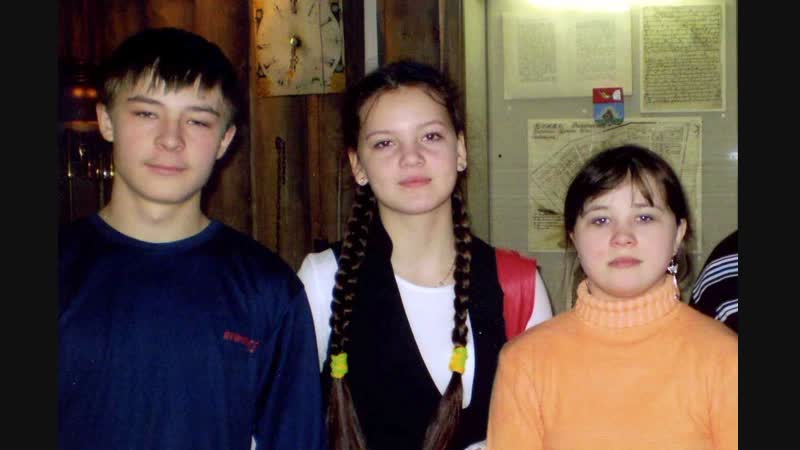 Конференция краеведов