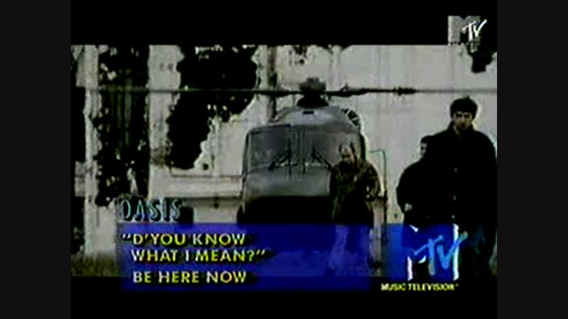 oasis dyou know what i mean