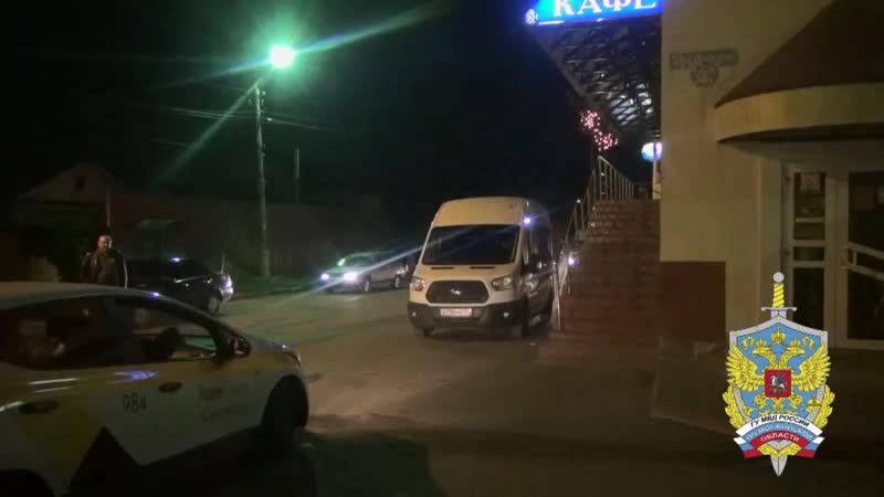В Коломне поймали женщину с