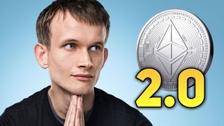 Виталик Бутерин Анонсировал Запуск ETHEREUM 2.0 в 2019 Году