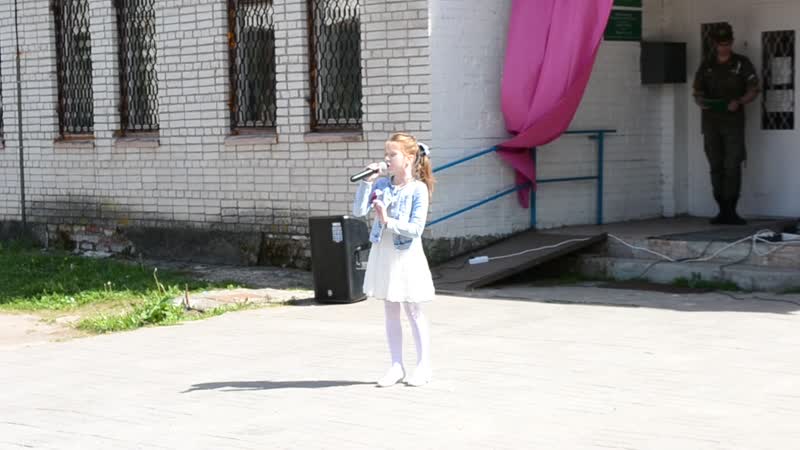 Даниэлла