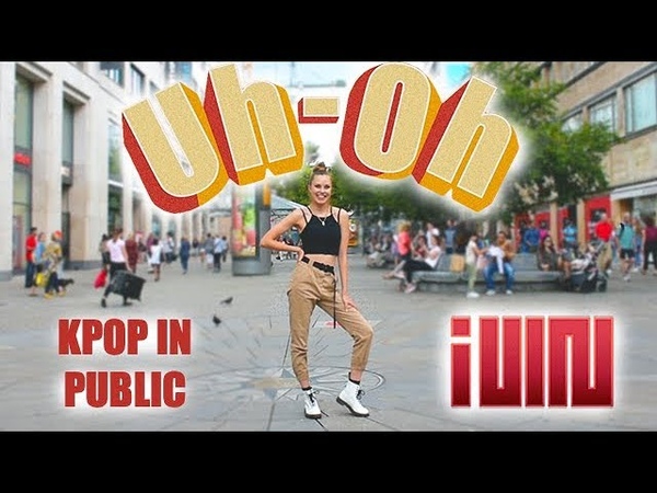 PUBLIC ( G) I DLE (여자)아이들 UH OH ll United