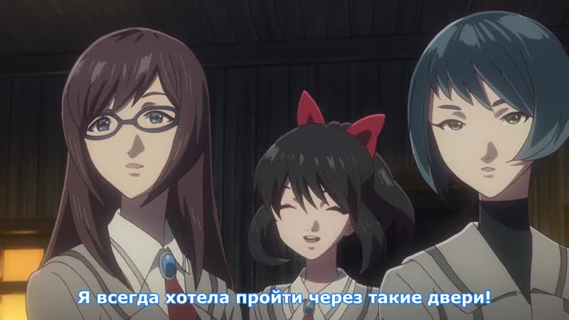 Medusa Sub Akanesasu Shoujo, Горячая девчонка 4 серия русские