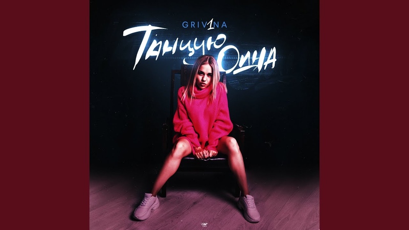 Tvoja