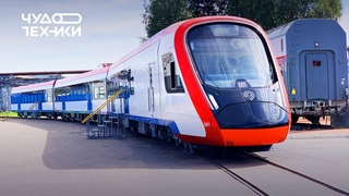 Это лучшая электричка в России