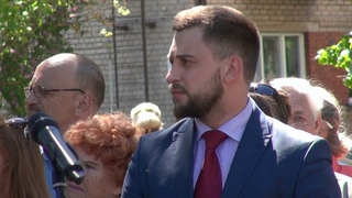 Открытие памятника Воинам - Афганцам в Даугавпилсе. Латвия. г. Видео Александр Бабицкий.