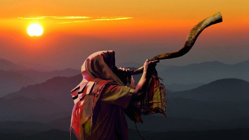 SOM DO SHOFAR ( TROMBETA