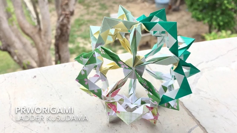 Ladder Kusudama Prw Origami Folding Tutorial くす玉 折り紙 x