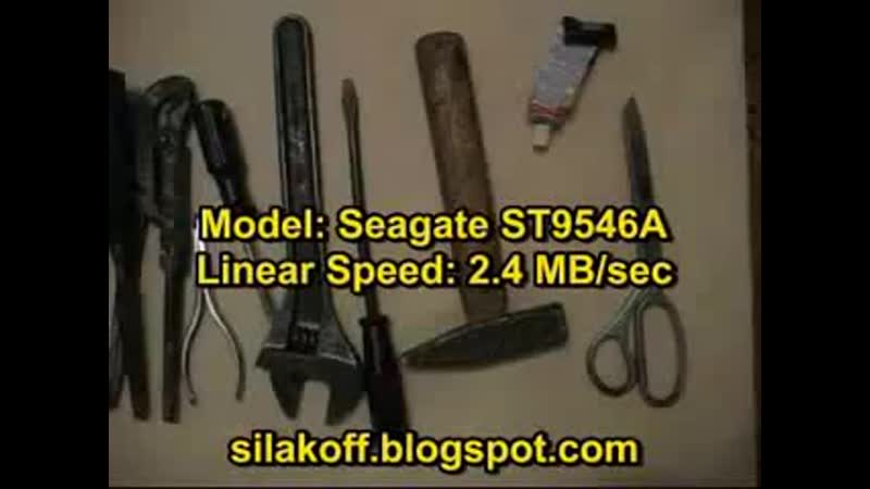 Hardcore HDD Seageate grinding machine