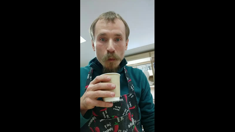 Снимаем