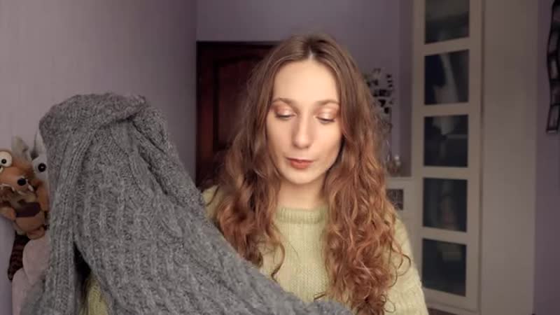 Посылка с ASOS. Леопардовая куртка, Парк, Джинсы,