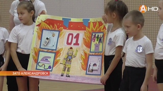 Такие маленькие, но уже готовы прийти на помощь