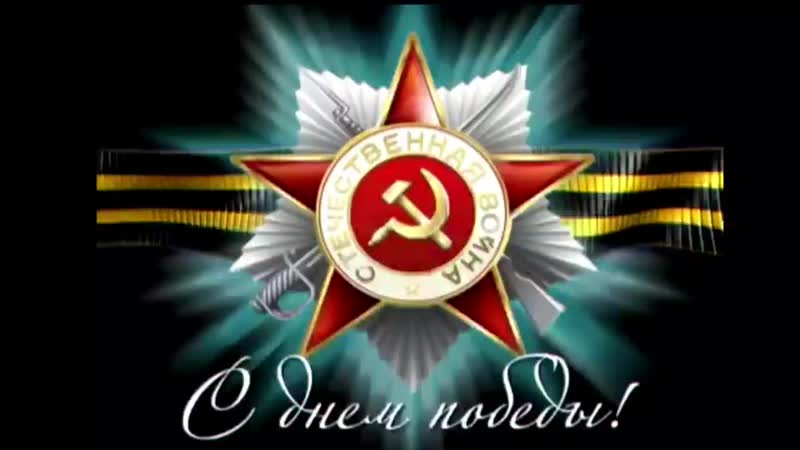 О том, что было,