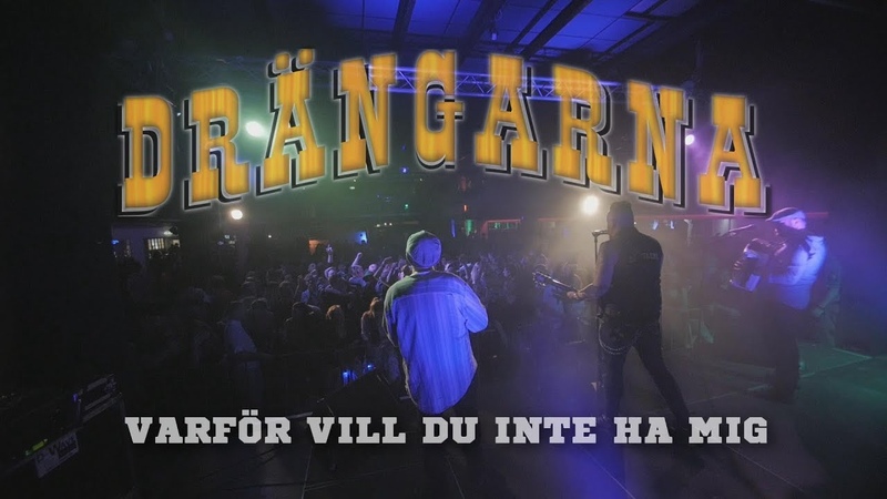 Drängarna Varför Vill Du Inte Ha Mig, , OFFICIELL MUSIKVIDEO