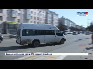 Чебоксарцы  из  больших автобусов снова пересели в маршрутки