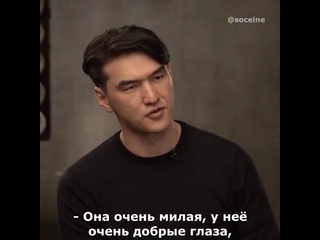 Нурлан Сабуров про свою жену! Она Тупая😂😂