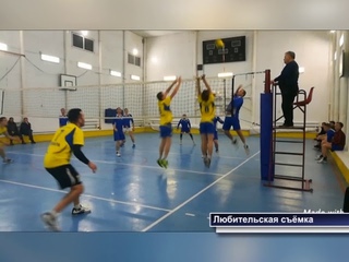 Видимость борьбы