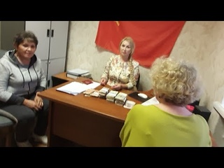 Советская власть :Москва-Якутия!