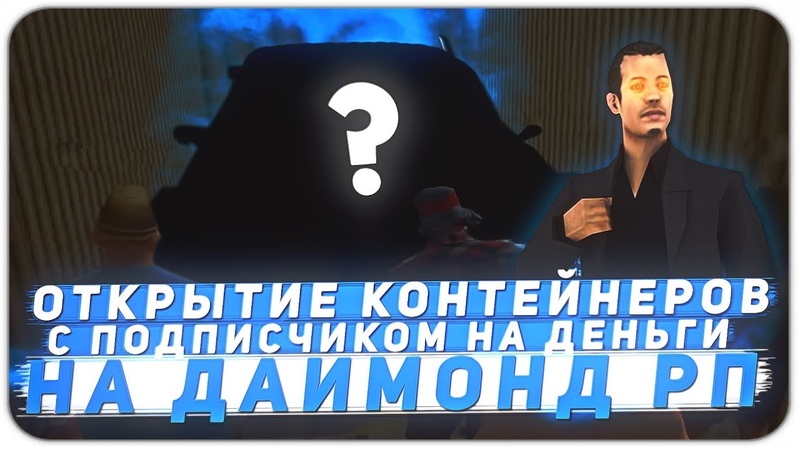 ГРАНДИОЗНАЯ БИТВА НА RUBY КОРРИГАН ПРОИГРАЛ ВСЕ ВИРТЫ