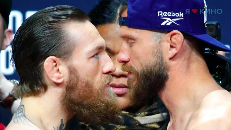 UFC 246
