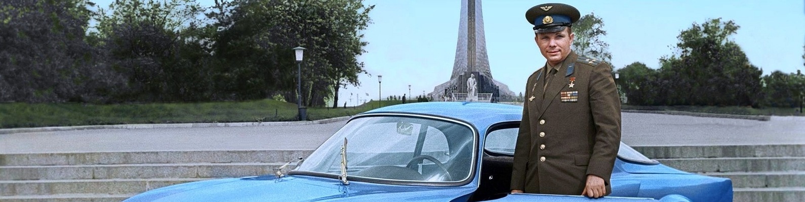 Алекс авто гагарина. Ац гагарина екатеринбург космонавтов 11. Алекс авто гагарина. Ац гагарина в екатеринбурге кольцовский тракт. Автопарк юрия гагарина.