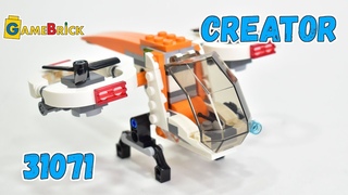 ЛЕГО Creator 31071 Дрон - разведчик. Обзор набора [GameBrick]