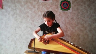 Л. Жук “Колыбельная“. Василиса Медина. 2кл.
