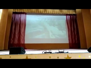 “Эхо любви “