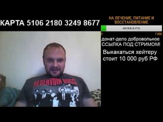ПЯТНИЧНАЯ вечерняя БЕСЕДА  #nickb