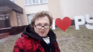 Этого не видят зрители - гастроли из Тверской в Смоленскую область.
