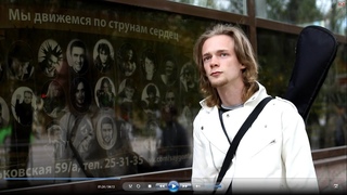 Михаил Пуценко - Супергерой
