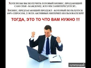 Как не тратить время, занимаясь ерундой?
